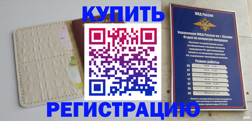 форма 3 в Сертолово